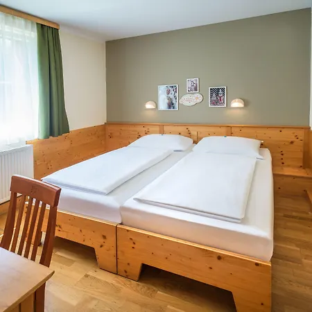 Jufa バート・アウスゼー