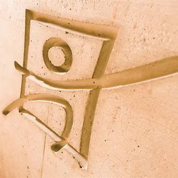 Jufa فندق باد اوسي